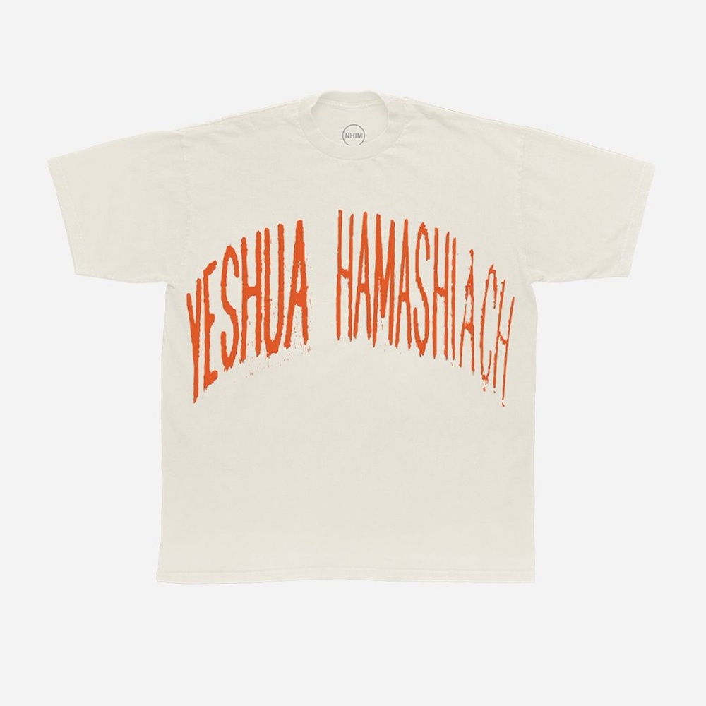 Yeshua Hamashiach Statement Tee by NHIM Apparel